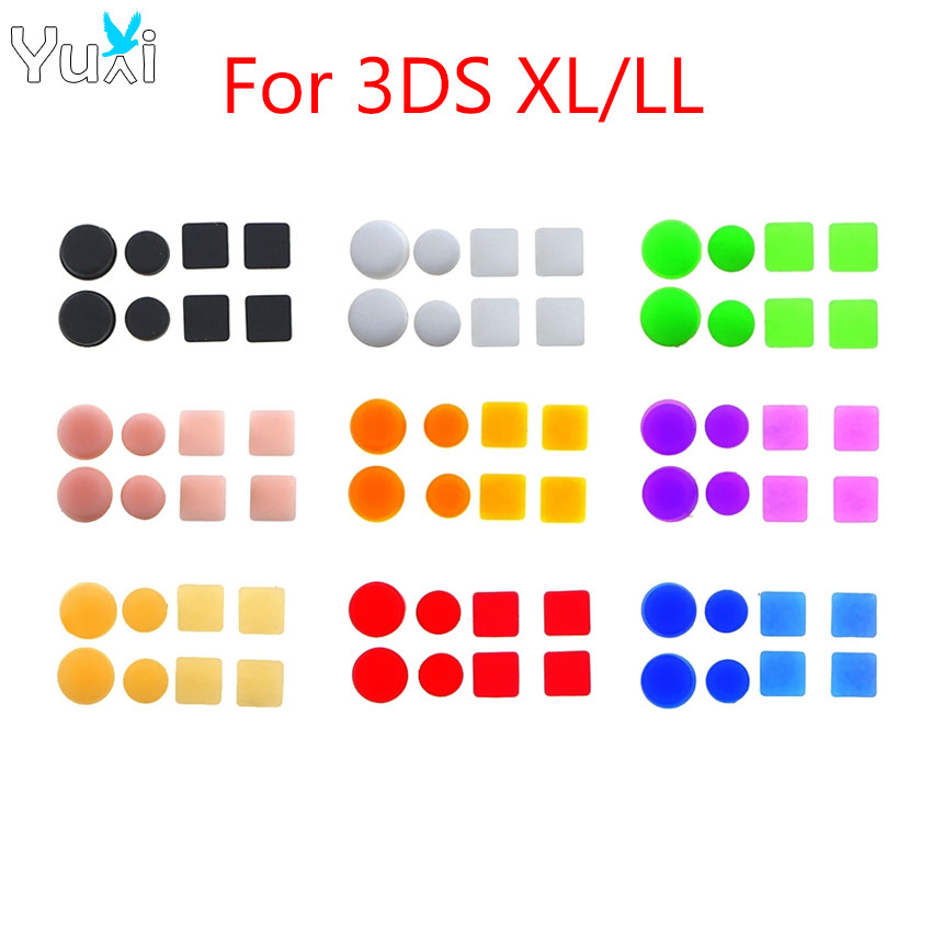 ยูซี 1 ชุด สำหรับ 3DSXL/3DSLL  - Shelly Plug บทวิจารณ์และราคา