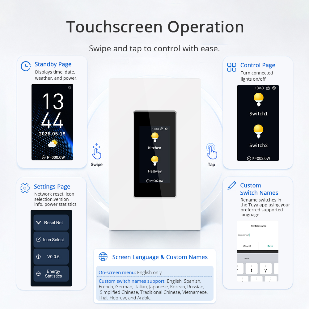 สวิตช์หน้าจอสัมผัสอัจฉริยะ Zem - Tasmota บทวิจารณ์และราคา