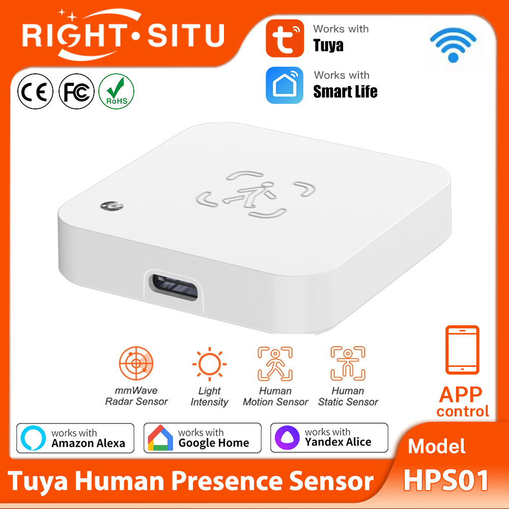 เซ็นเซอร์ตรวจจับการเคลื่อนไหวด - Tasmota บทวิจารณ์และราคา